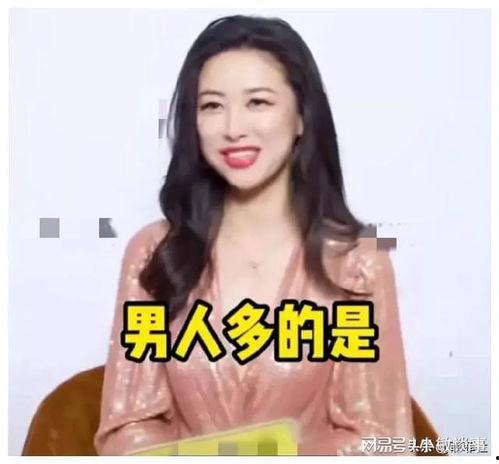 娱乐圈吃瓜大合集网盘,网盘大合集带你领略明星幕后风云